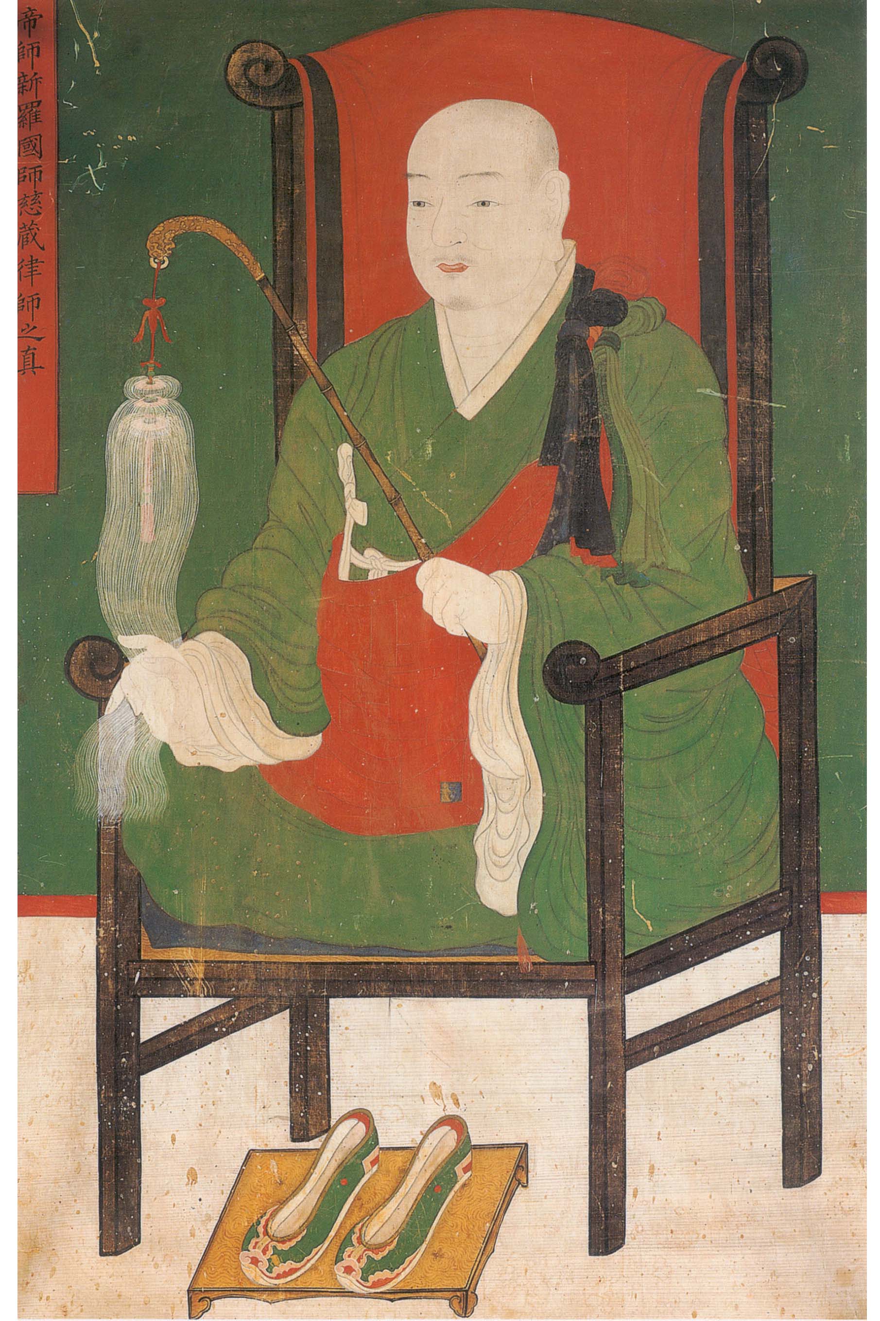 Painting of Jajang (590–658)