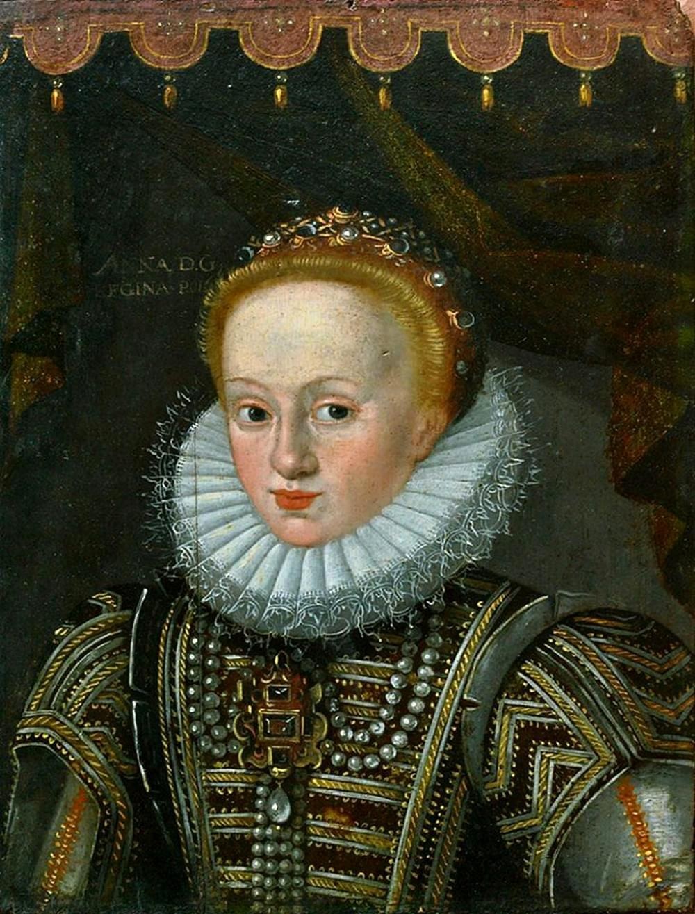 Анна Австрийская (1573-1598)