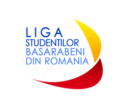 File Liga Studenţilor Basarabeni Din Romania Sigla Jpg Wikimedia Commons