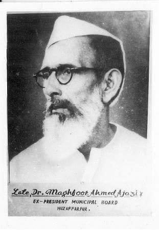 <span class="mw-page-title-main">Maghfoor Ahmad Ajazi</span> Indian political activist (1900–1966)