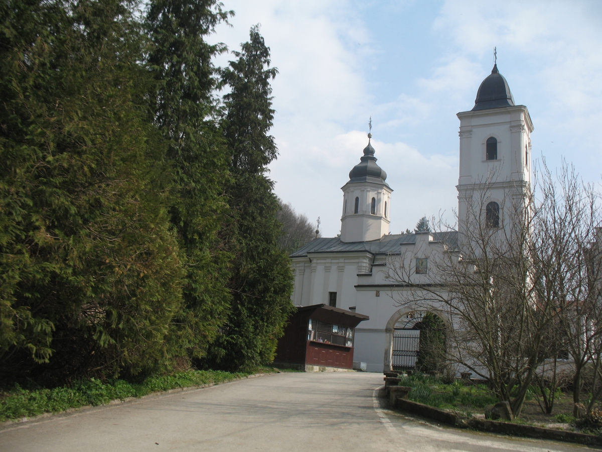 Fruška Gora Monastery Beočin