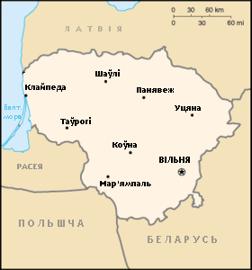 File:Mapa Letuvy.png