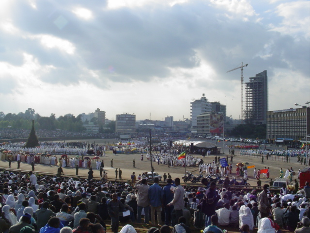 File:Meskal square.JPG