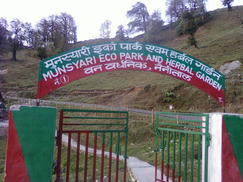 File:Munsyari Eco Park and Herbal Garden gate at Pithoragarh.jpg