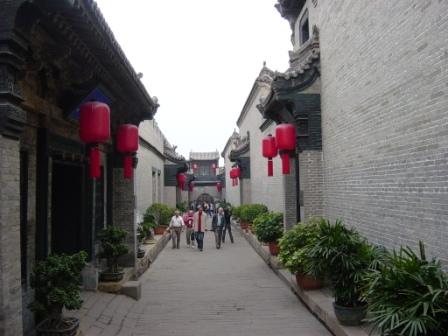 Qiao's Family Compound (qiao Jia Dayuan)