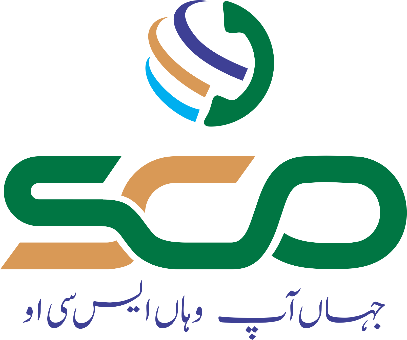 File:SCO New Logo.png - Wikimedia Commons