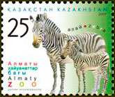 File:Stamp of Kazakhstan 606.jpg