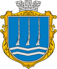 File:Svitlovodsk coat of arms.png