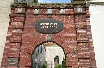 File:Synagoge elburg.jpg