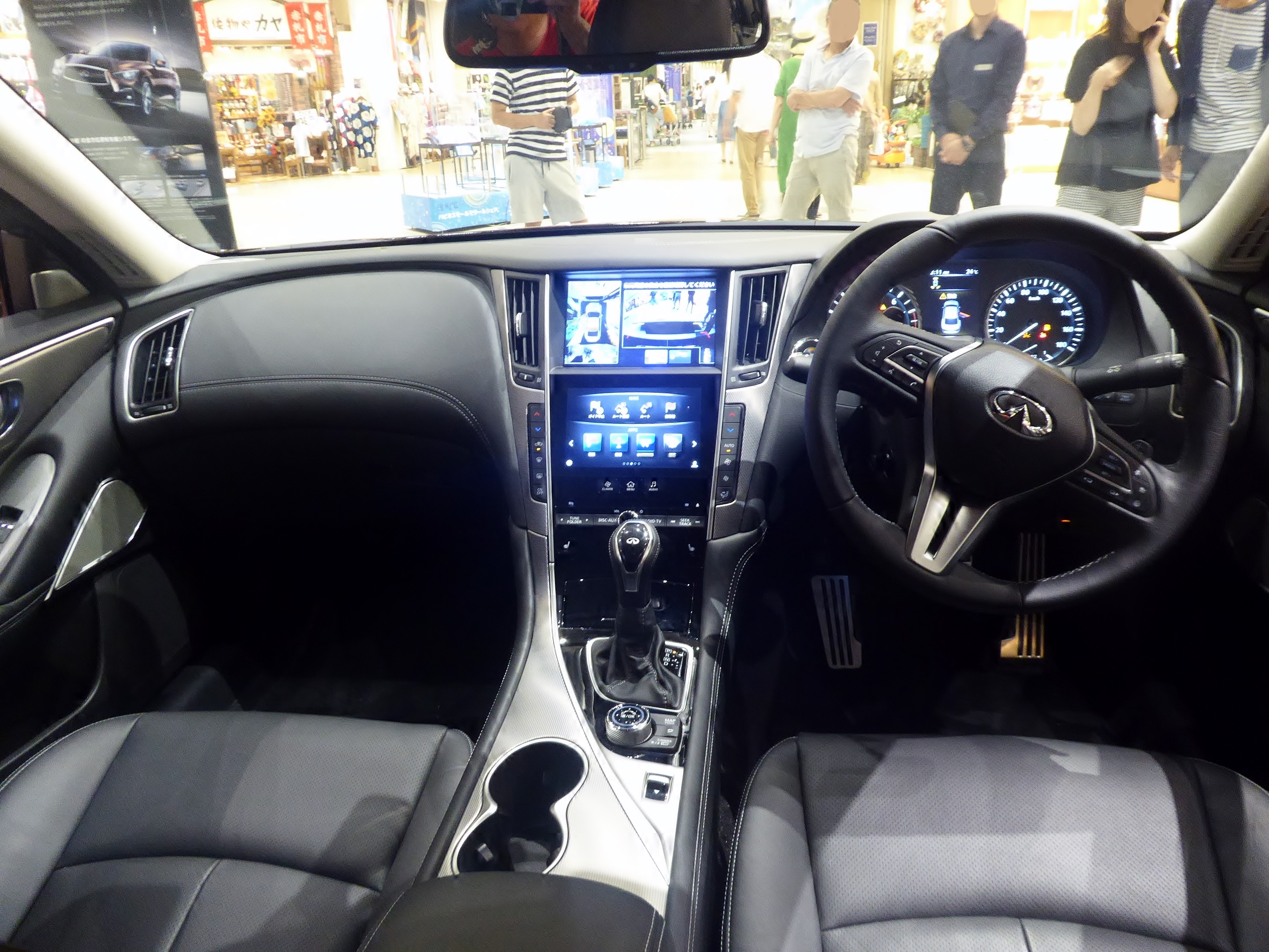 File The Interior Of Nissan Skyline 350gt Hybrid Type Sp