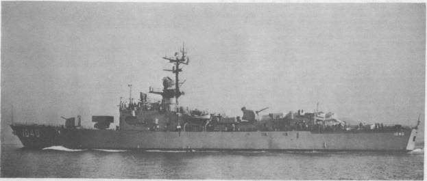 File:USS Garcia (FF-1040) 1964.jpg