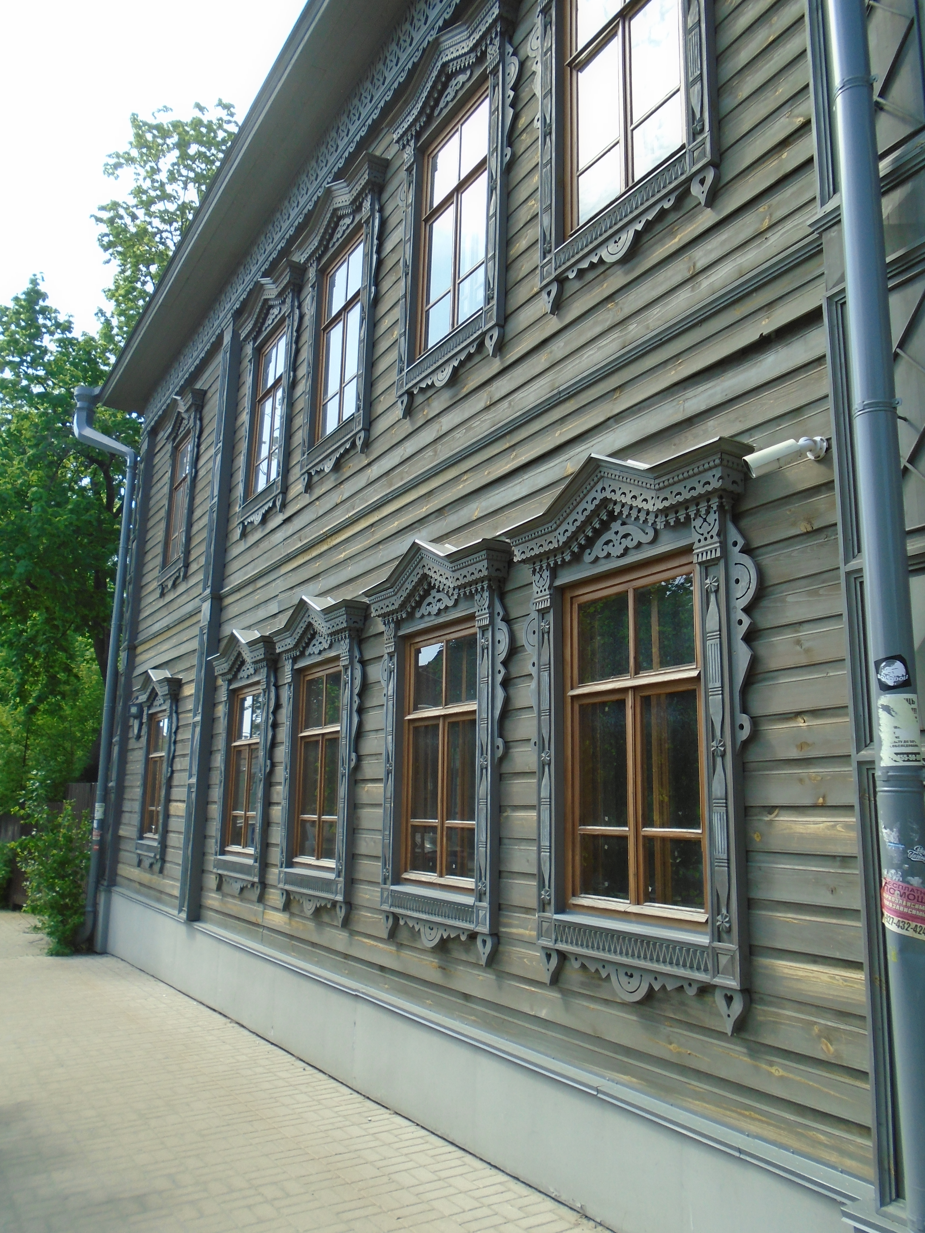 File:Ulyanova-Lenina Street 65, Kazan (2021-05-18) 05.jpg - Wikimedia  Commons