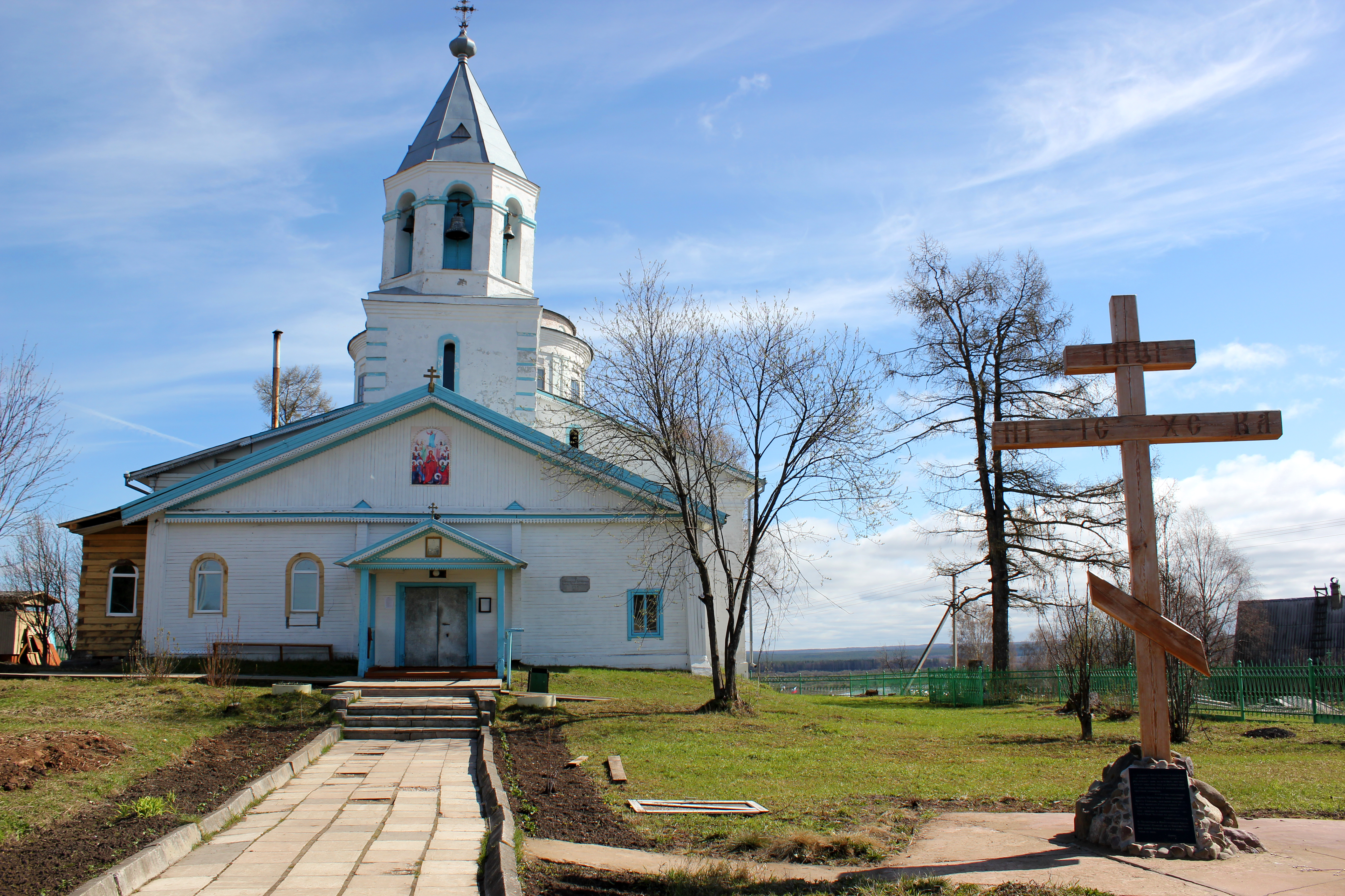 Файл:Свято-Вознесенский храм.jpg — Википедия