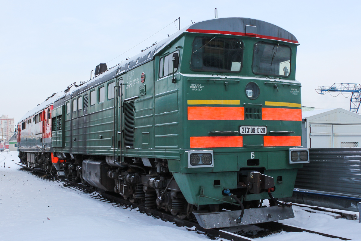 File:2ТЭ10У-0128, Россия, Алтайский край, депо Барнаул (Trainpix  152477).jpg - Wikimedia Commons