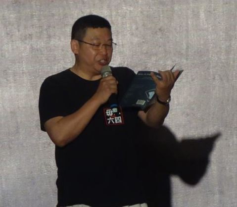 File:2014 Taiwan June 4th Candlelight Vigil (11).jpg