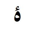 File:26a-Ha-Hamza.png