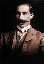 File:Ajdar bey Ashurbeyov.jpg