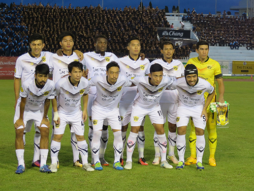 File:Ang Thong FC 2017.jpg