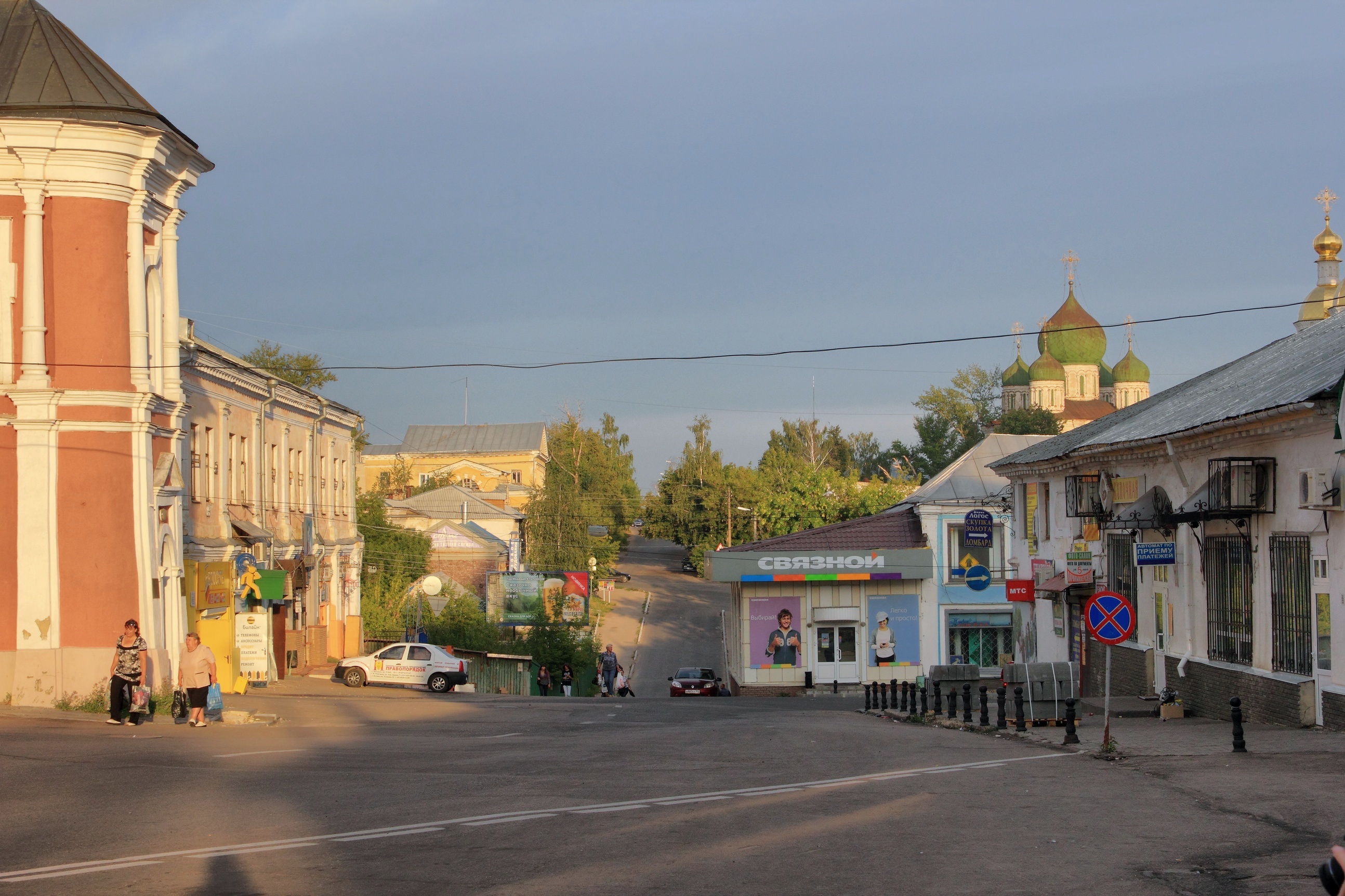 Арзамас сайт. Арзамас 17. Арзамас-17 город. Население города Арзамас. Арзамасский ужас гостиница.