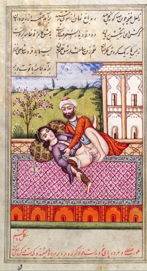 File:Book with sexual content 15th century Iran 002 cr.jpg