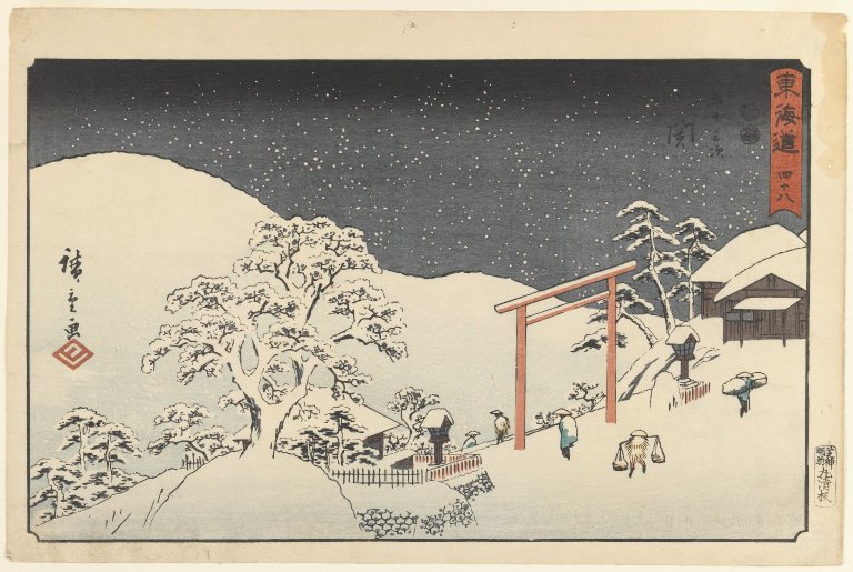 File:Brooklyn Museum - Seki No. 48 from Reisho Tokaido - Utagawa Hiroshige (Ando).jpg