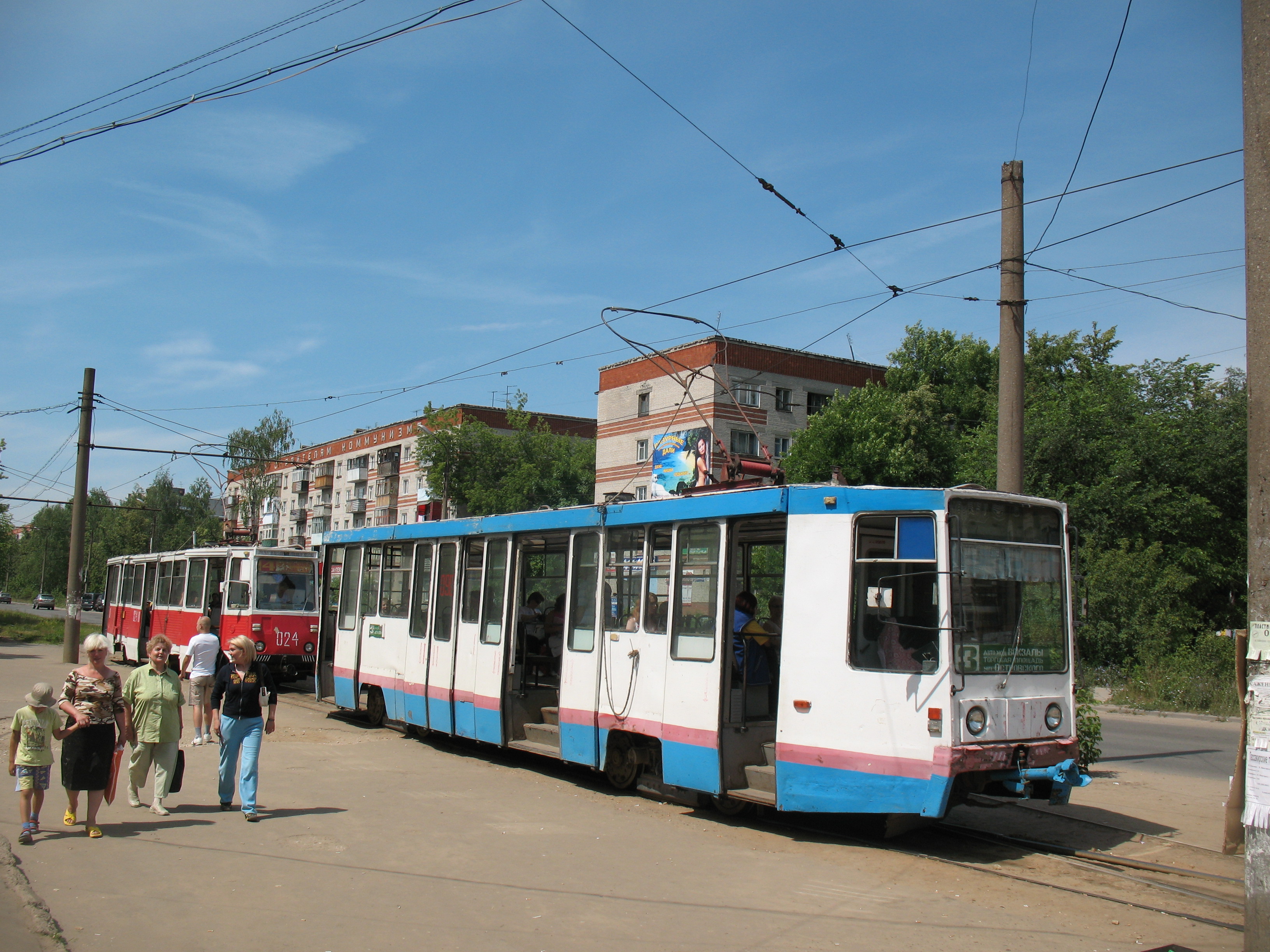 Автовокзал оренбург терешковой. Дзержинск 71-608. Трамвай Дзержинск. Трамвай Дзержинск 1992. Дзержинск трамвай 090.