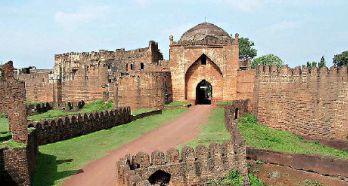 File:Entrance to the Bidar Fort.JPG