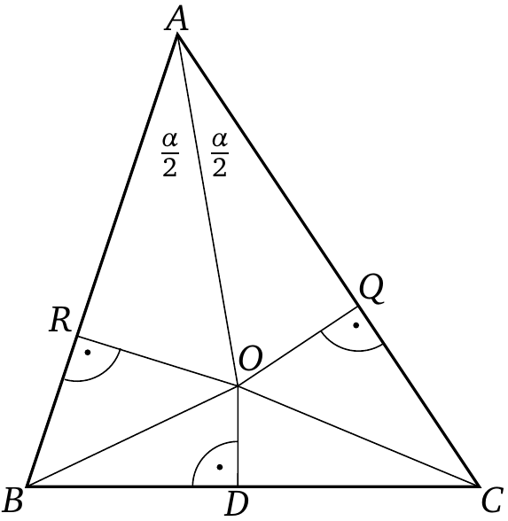 File:Isosceles-right-triangle.svg - Wikipedia