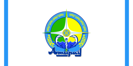 File:Flag of Atyrau, Kazakhstan.gif