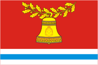 File:Flag of Pavlovsky rayon (Voronezh oblast).png