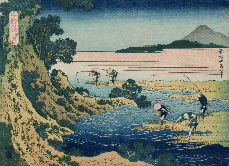File:Fly-fishing (Kabari-nagashi) -- Hokusai.png