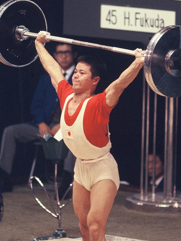 Hiroshi Fukuda at the 1964 Olympics