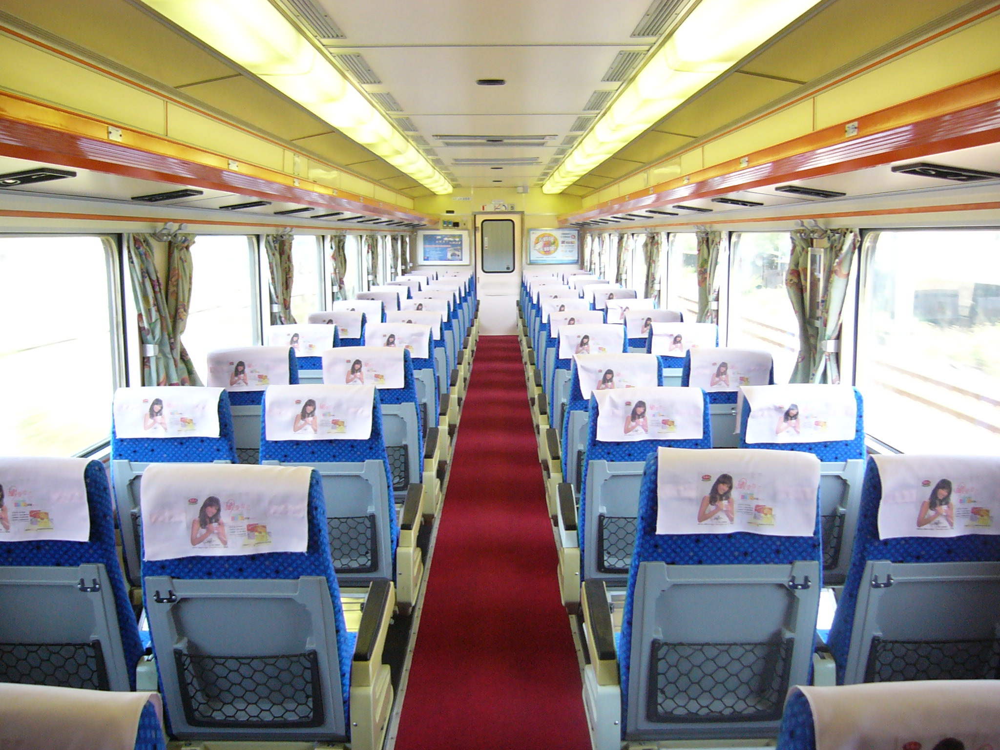 File Inside Of Tra Emu300 Passenger Car With Auto Doors Jpg Wikimedia Commons