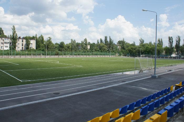 File:Komsomolsk Hirnyk Stadium 2.jpg