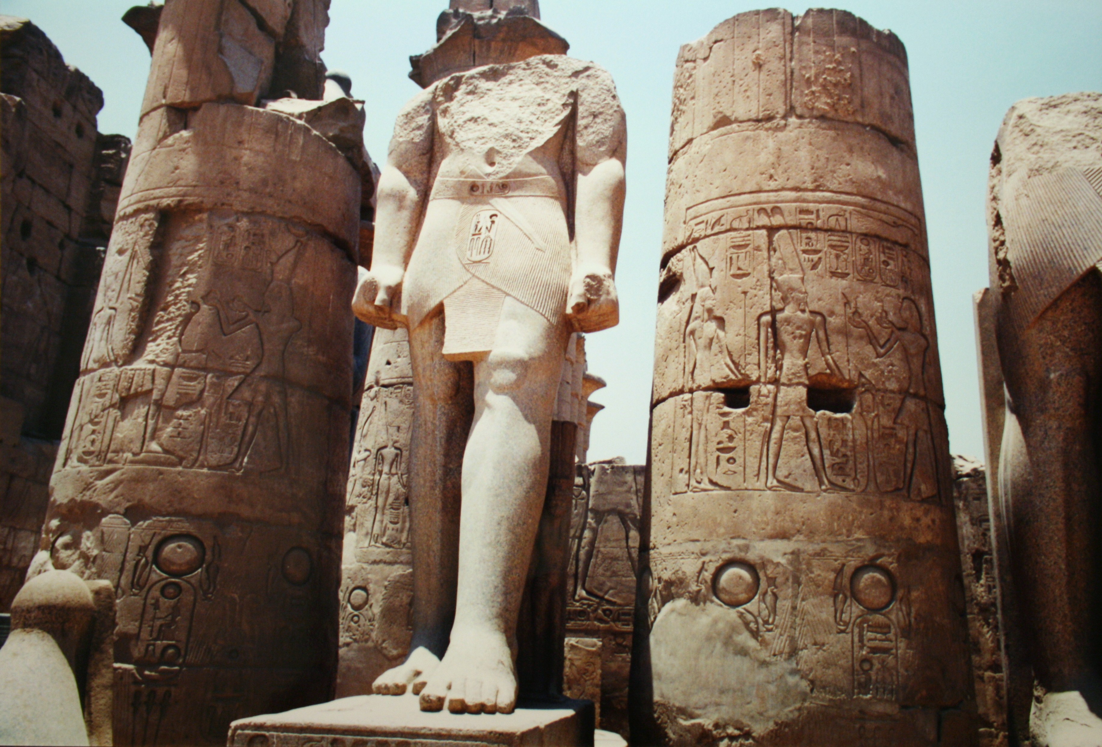 Luxor Temple logo