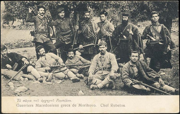 File:Macedonian Greeks Mariovo.JPG