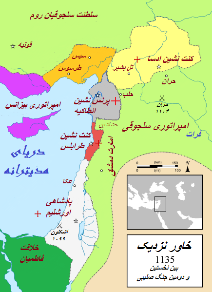 File:Map Crusads states 1135-fa.png