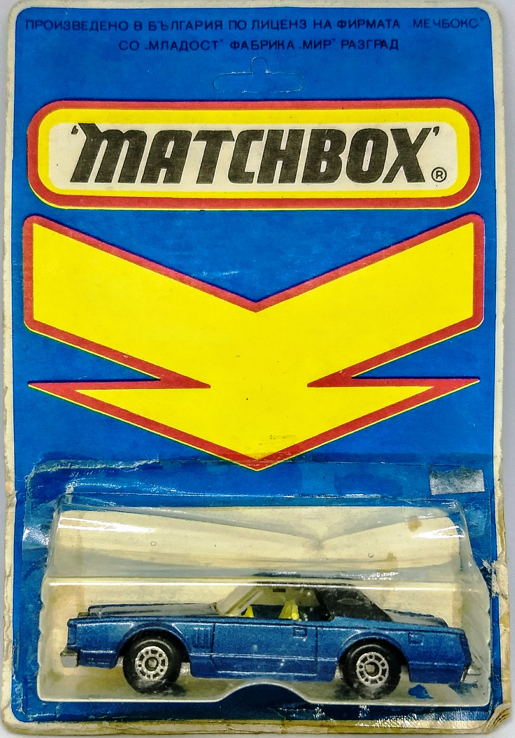 first matchbox car made