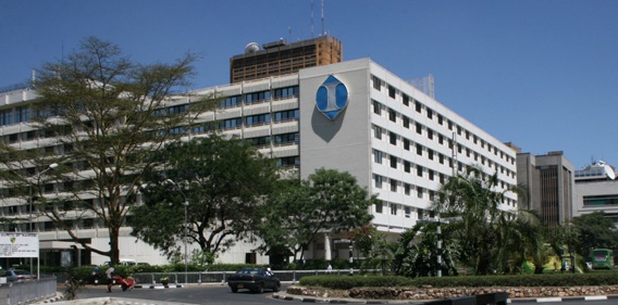 File:Nairobi Intercontinental hotel.jpg