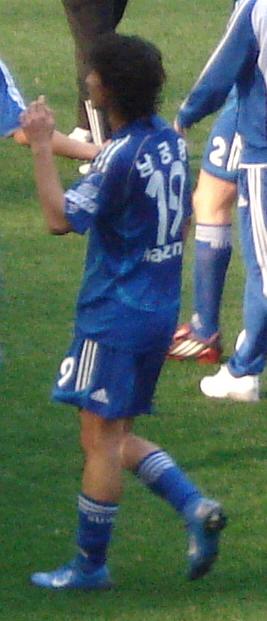 <span class="mw-page-title-main">Namkung Woong</span> South Korean footballer