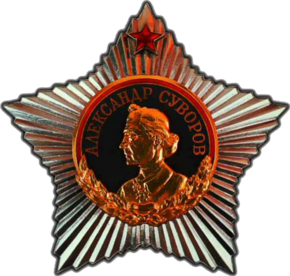 File:Order of Suvorov 1st class.png