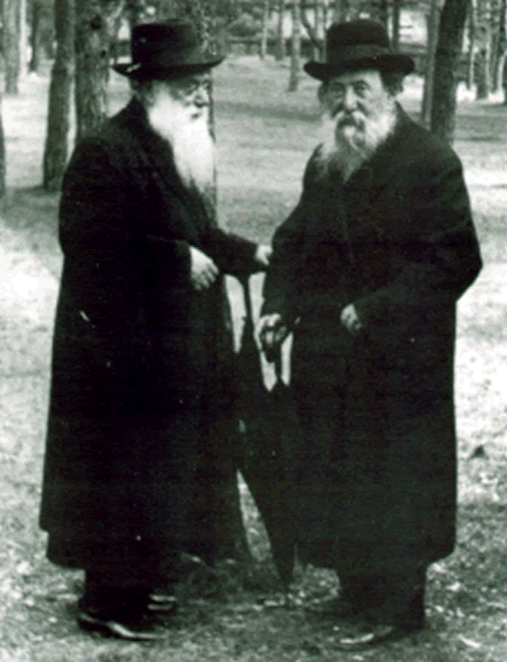 File:Reb Chaim Ozer.jpg