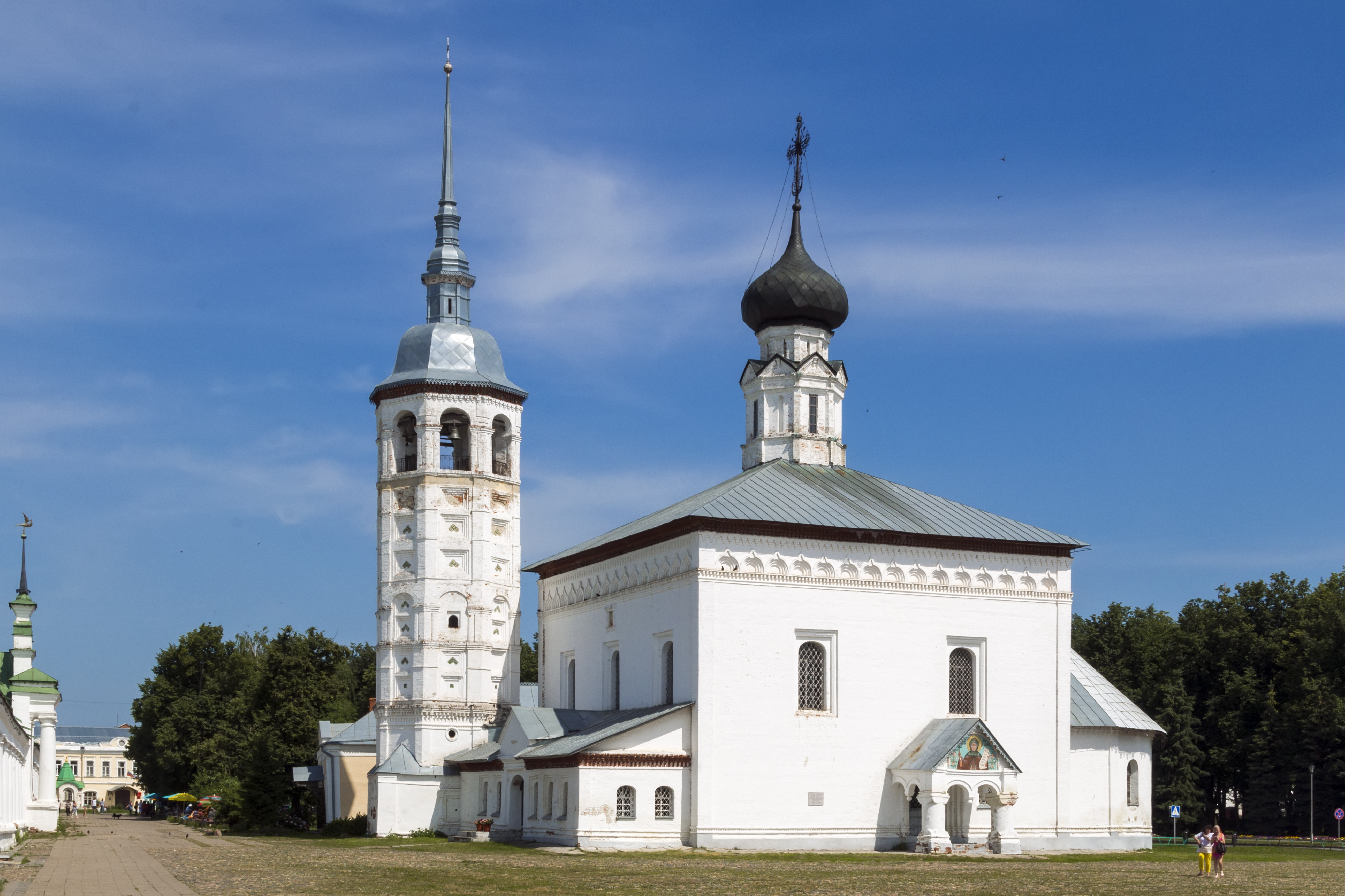 Church of the Resurrection