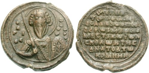 File:Seal of Isaac Komnenos, brother of Alexios I.jpg