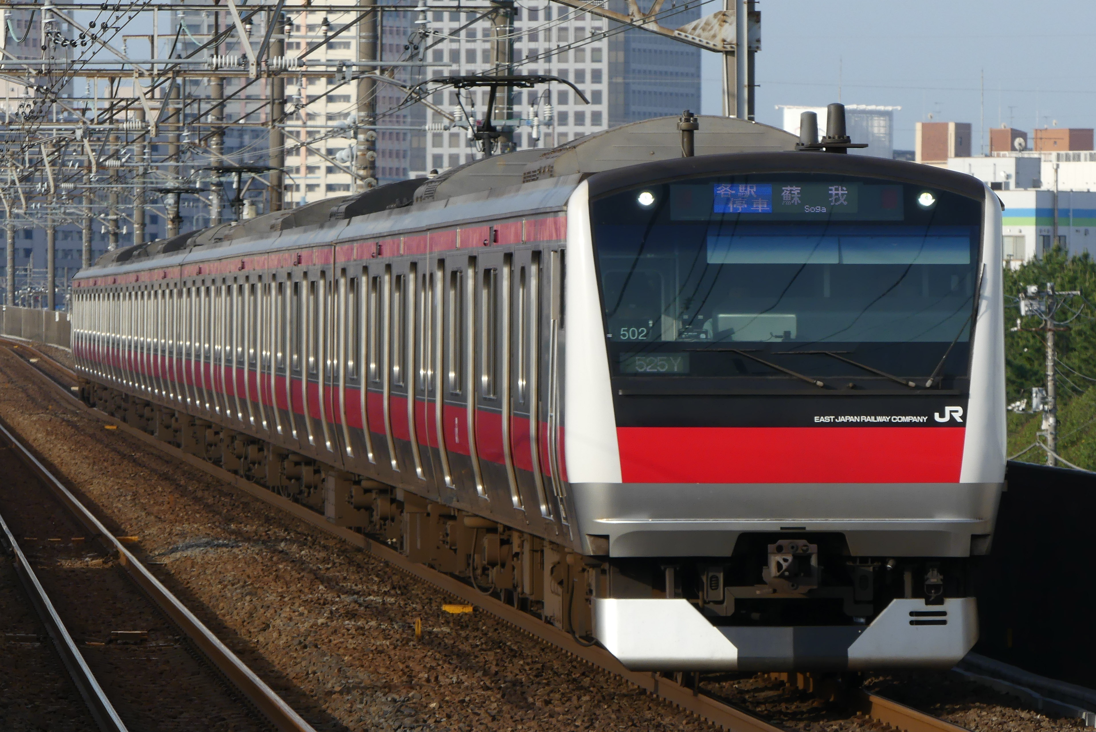 Keikyū Zushi Line - Wikipedia