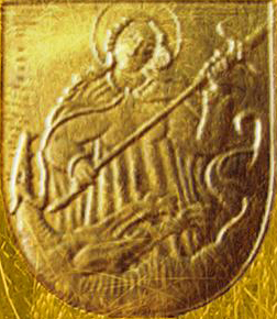 File:Wappen Crossen an der Elster (Gold).jpg