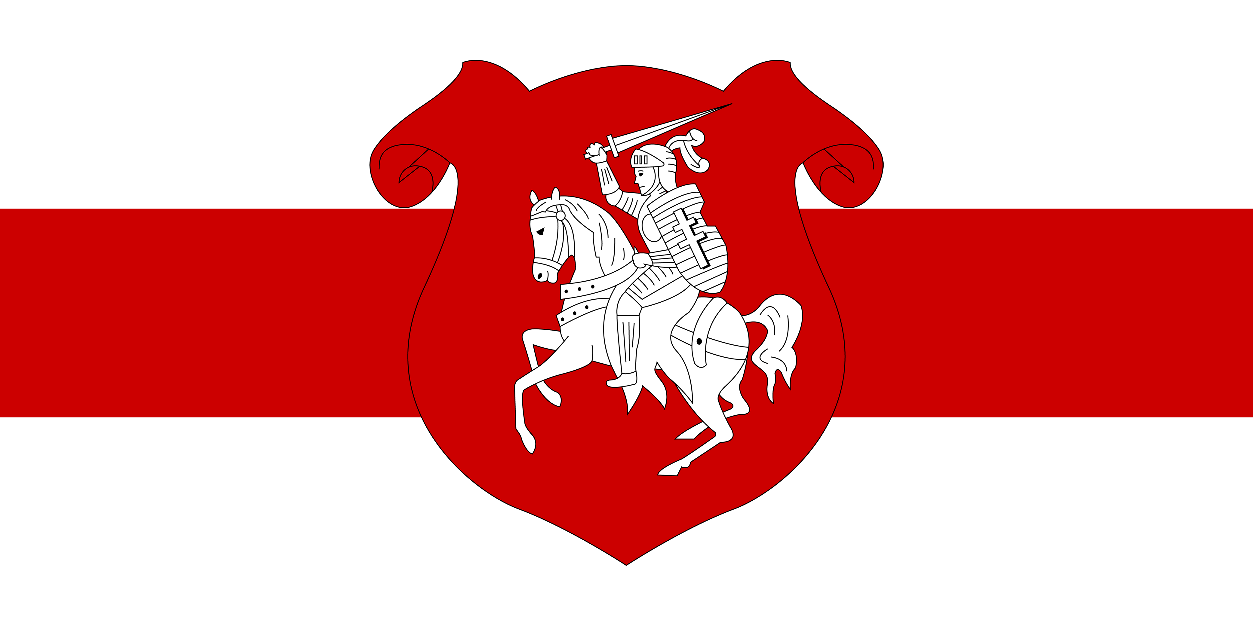 Белорусский БНР герб