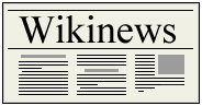 File:Wikinews-logo1.png