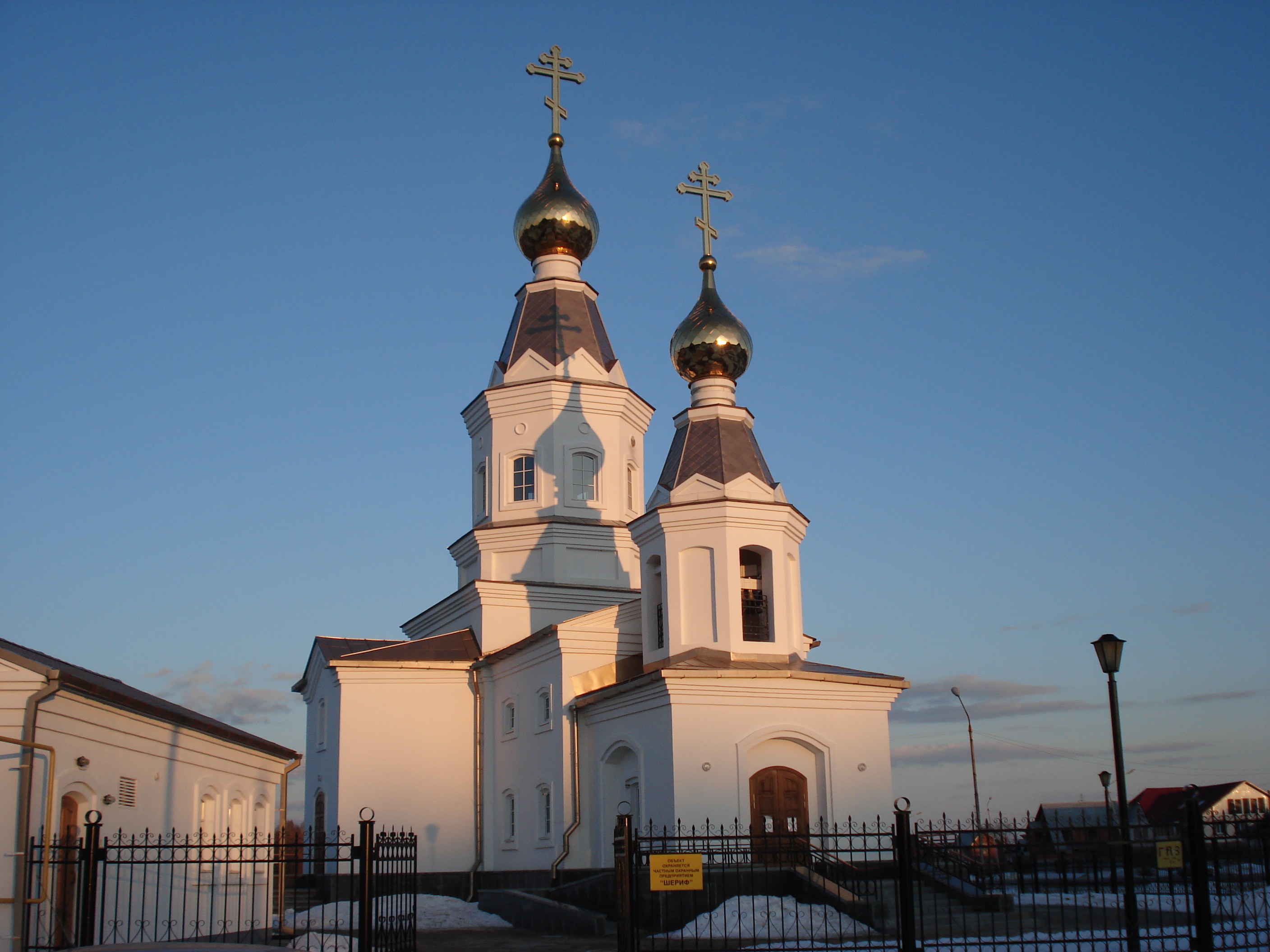 Храм Невского село Балтым