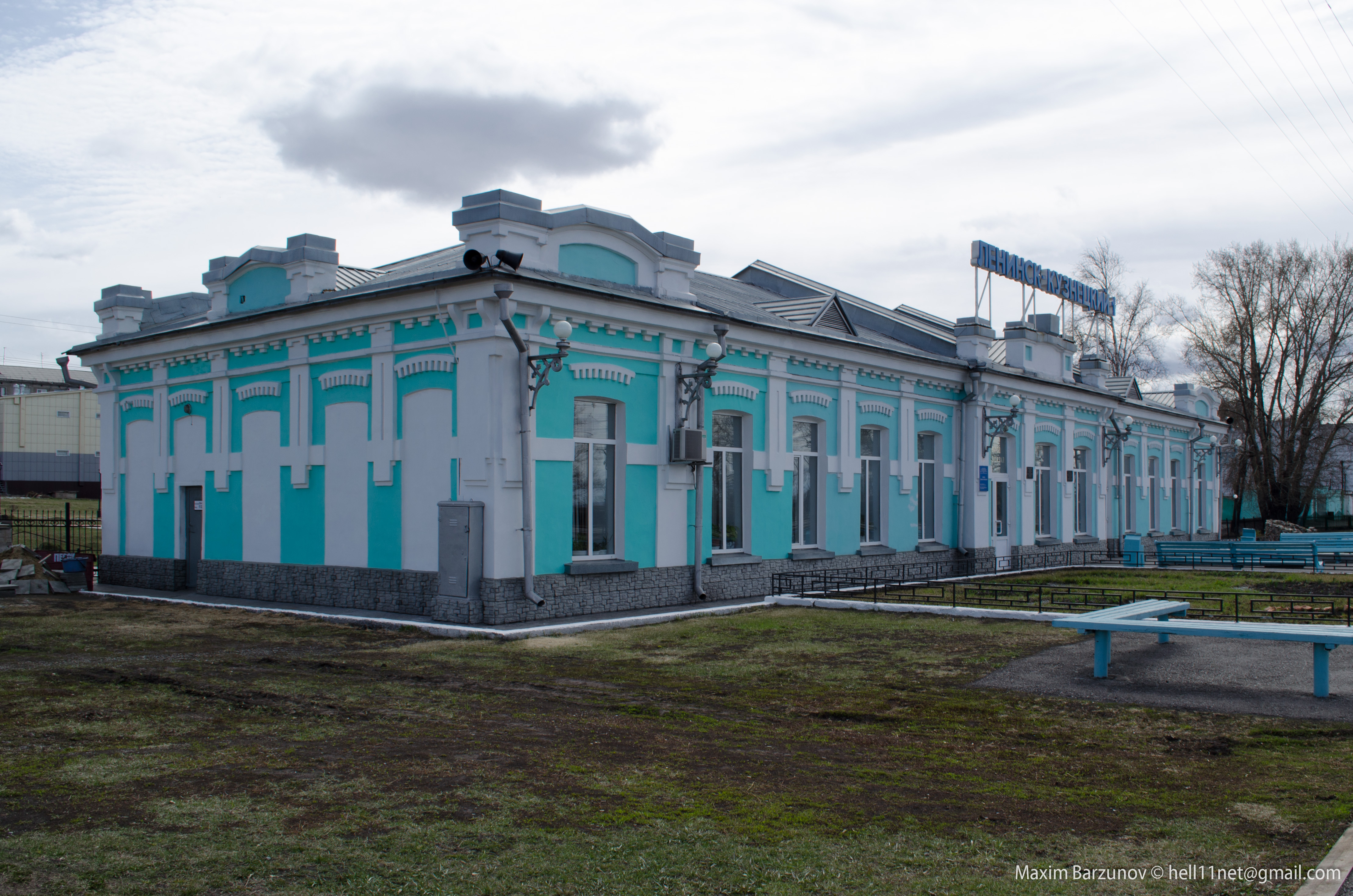 Погода в ленинске кузнецке ленинске кузнецком. Станция Ленинск Кузнецкий. ЖД вокзал Ленинск-Кузнецкий. Станция Ленинск-Кузнецкий 1. Станция Кольчугино Кемеровская область.